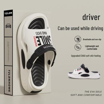 Men's Summer Outdoor Non-Slip Sports Slippers for Driving and Cool Comfort