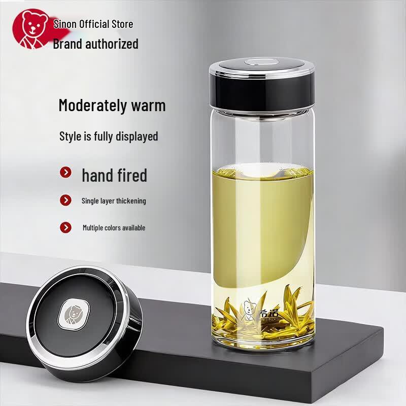 Heenoor Tea Infuser Glass Bottle