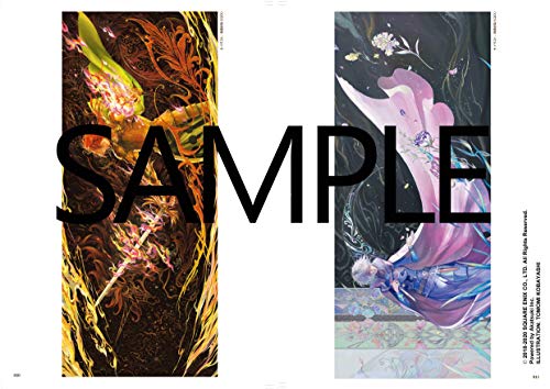 Romancing SaGa Re;Universe 1st Anniversary Official Visual Book (SE-MOOK)