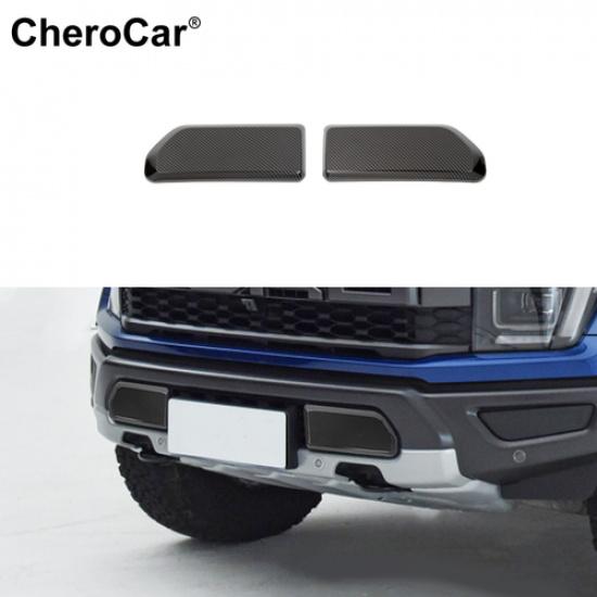 2Pcs Car Front Bumper Corner Decorative Cover Trim  For Ford F150 Raptor +