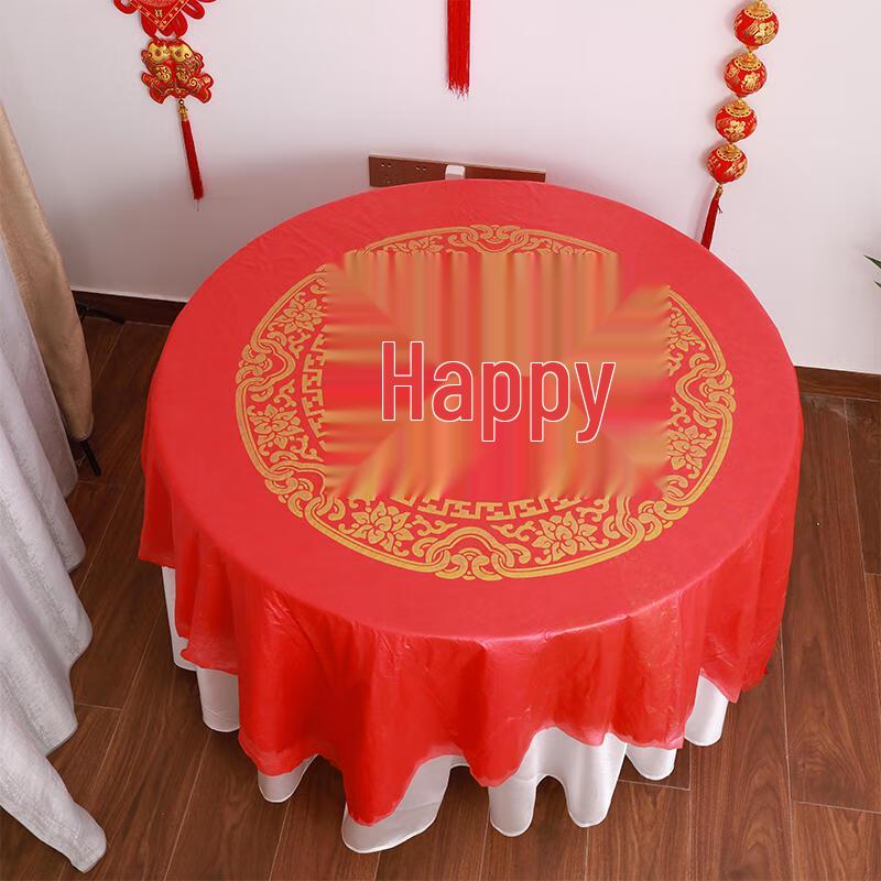 

Disposable New Year Banquet Tablecloth