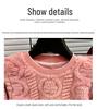 Children's Warm Flannel Pajamas Set - Thickened Jacquard Home Clothes for Boys & Girls in Solid Colors, Korean Style for Autumn/Winter.