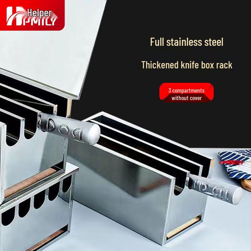 HPMILY Stainless Steel Knife Holder