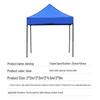 Xi Lu Folding Sunshade Canopy Tent
