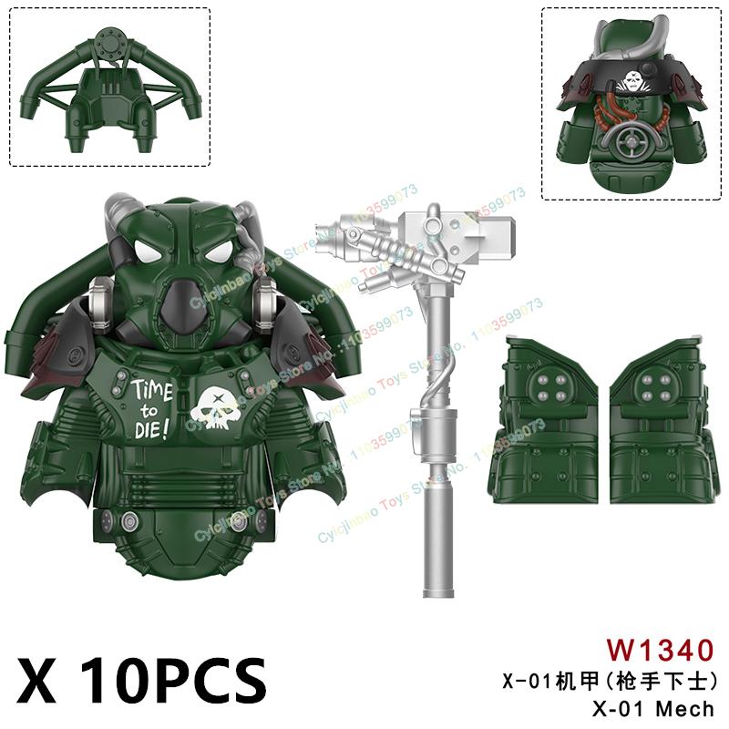 MOC Anime Series Military Mini Action Figures Armor Soldiers Weapons Accessories Building Blocks Models Bricks DIY Toys Gifts