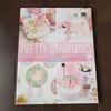 [USED] Patchwork quilting craft book set of 5 books