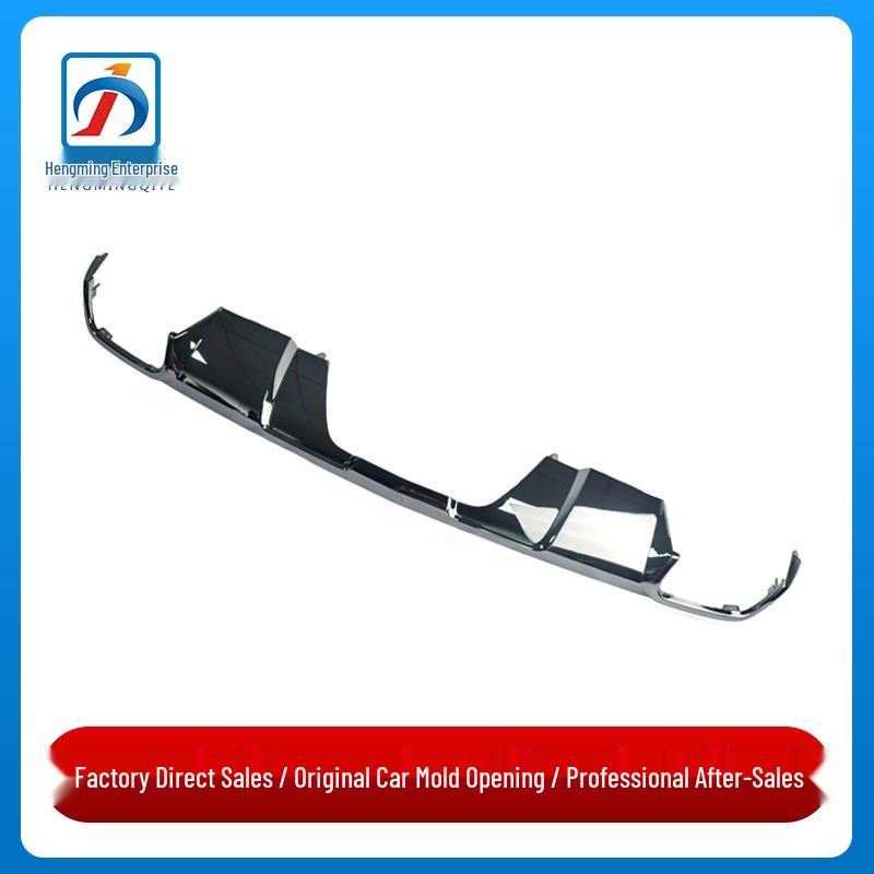

Rear Bumper Lower Chrome Trim for Mercedes-Benz GL-Class W166
