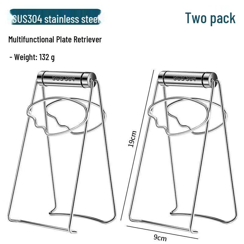 

Ruhan 304 Stainless Steel Hot Dish Gripper Set