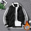 Fleece Thickened Jacket Men's Korean Version Trendy Trendy Brand Loose Coat Hong Kong Style Casual Cotton Clothes