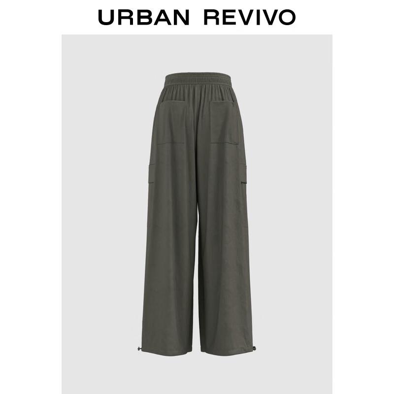 UR Women's Stylish Streetwear Drawstring Wide-Leg Pants