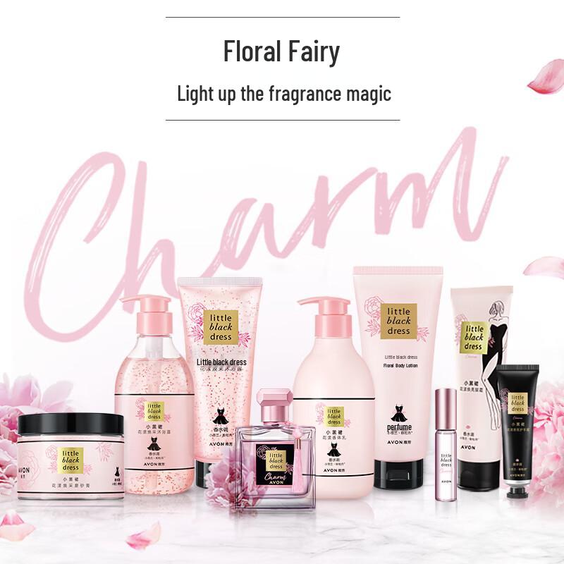 AVON Little Black Dress Floral Roll-On EDT 9ml