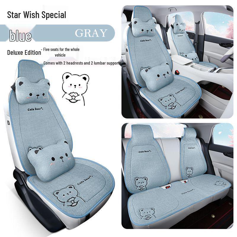 Xingyuan Universal Four-Season Cartoon Car Seat Cushion - Imitation Linen, Warm for Summer.