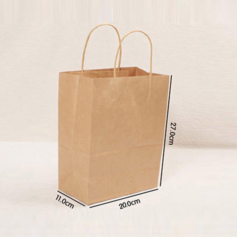 Kraft Paper Bakery & Takeaway Bags