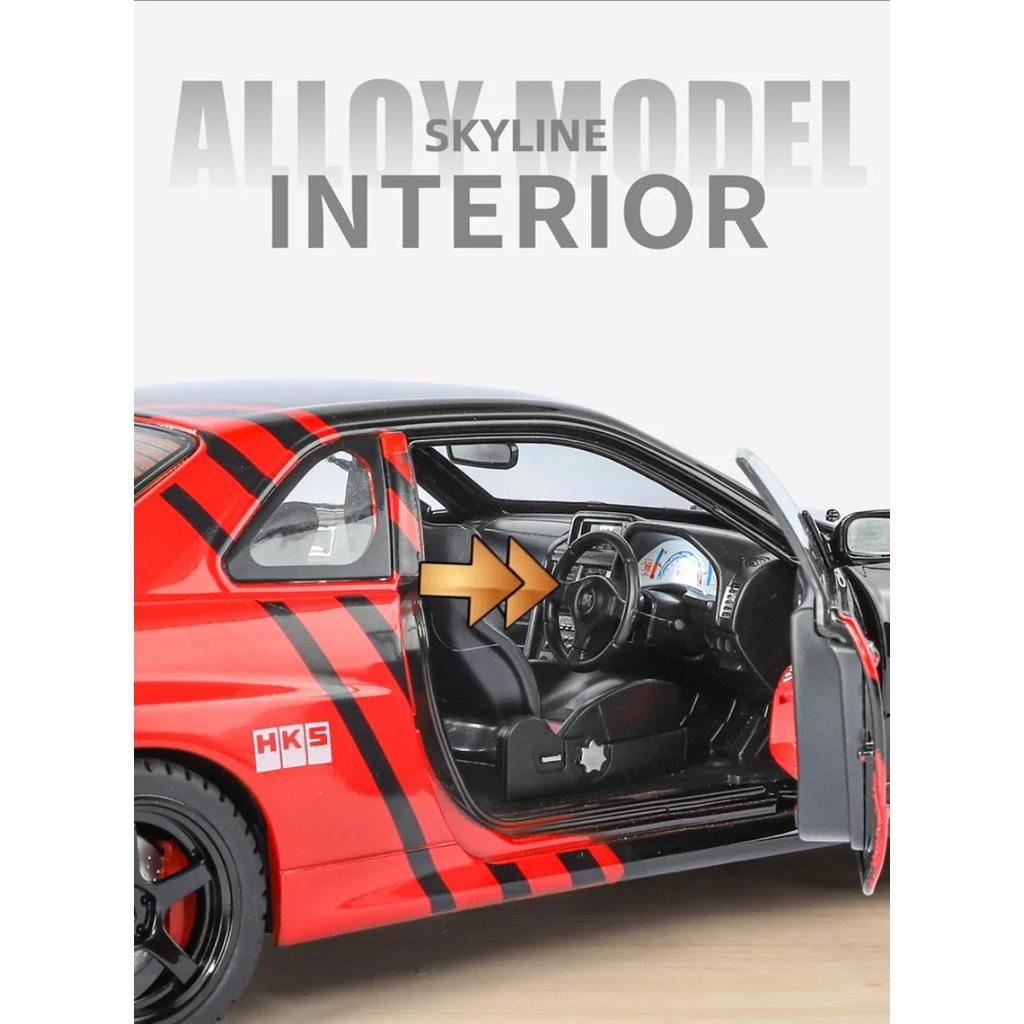 1/18 Nissan Skyline Ares GTR GT-R R34 Alloy Track Sports Car Model Diecast Metal Racing Car Vehicle Model Sound and Light Kids Toy Gift
