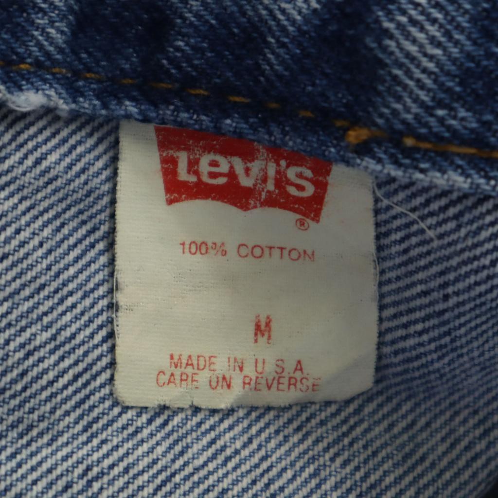 Levi's 80s 57508-0218 Old USA Made 4th Type Denim Jacket Kid's Used
