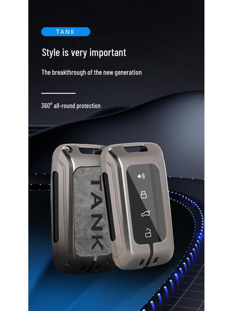 Tank 300/500 Cyber Key Case for Wey Car - New City Version