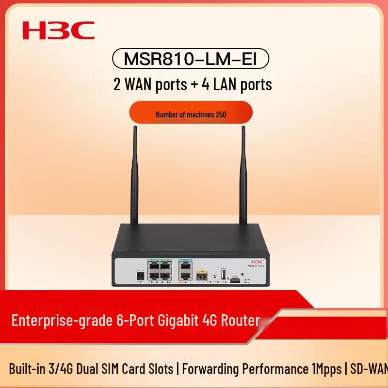 H3C MSR Series Multi-Service Routers