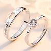 Smooth Opening Chic High-end Matching Couple Ring Set Knuckle