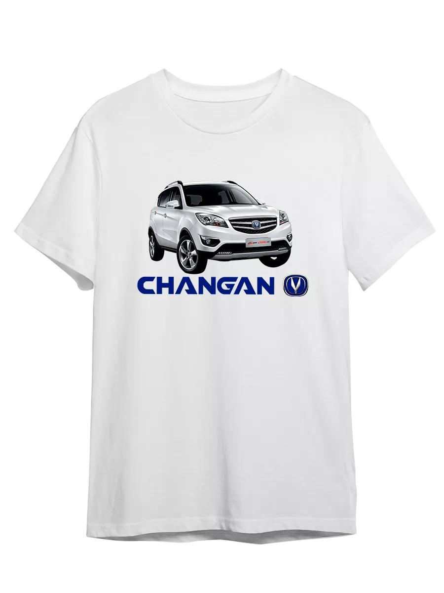 T-shirt Car Auto Garage 2XL