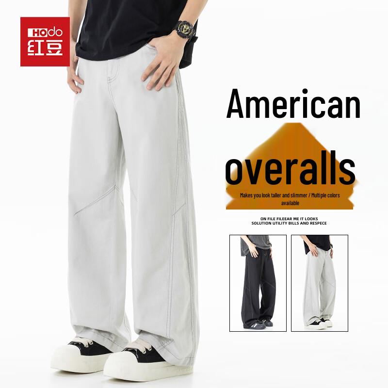 Hodo Men s Summer Casual Straight-Leg Pants L