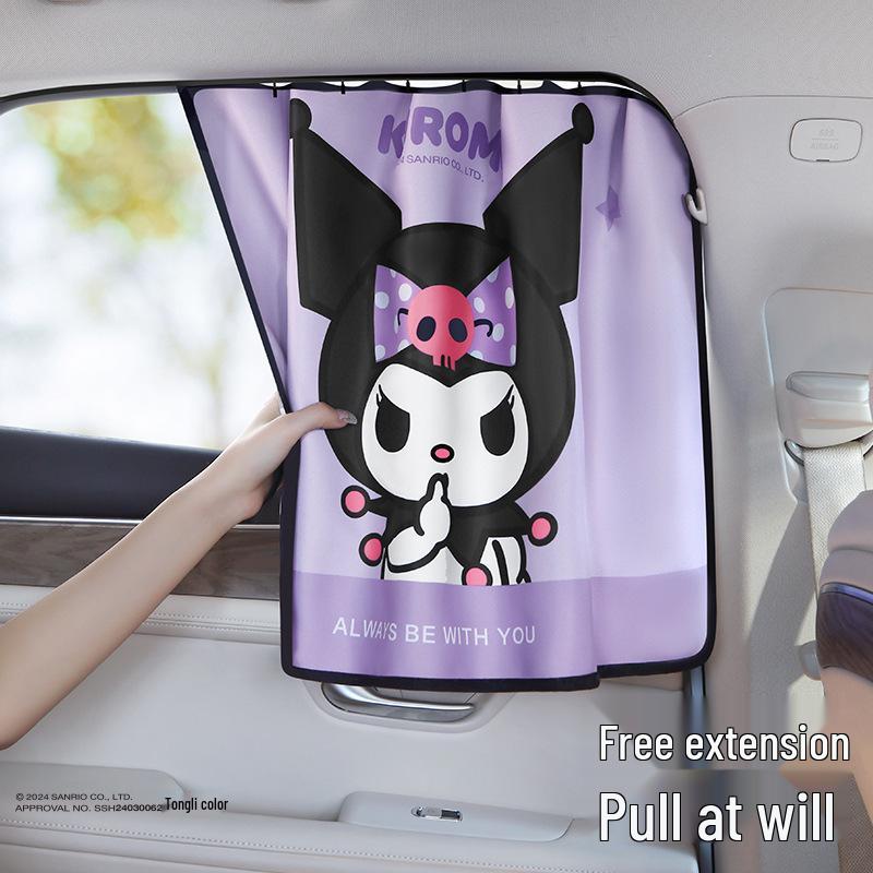 Kuromi Car Window Curtains: Sun Shades, Heat Insulation & Privacy Protection for Baby Car Interior.