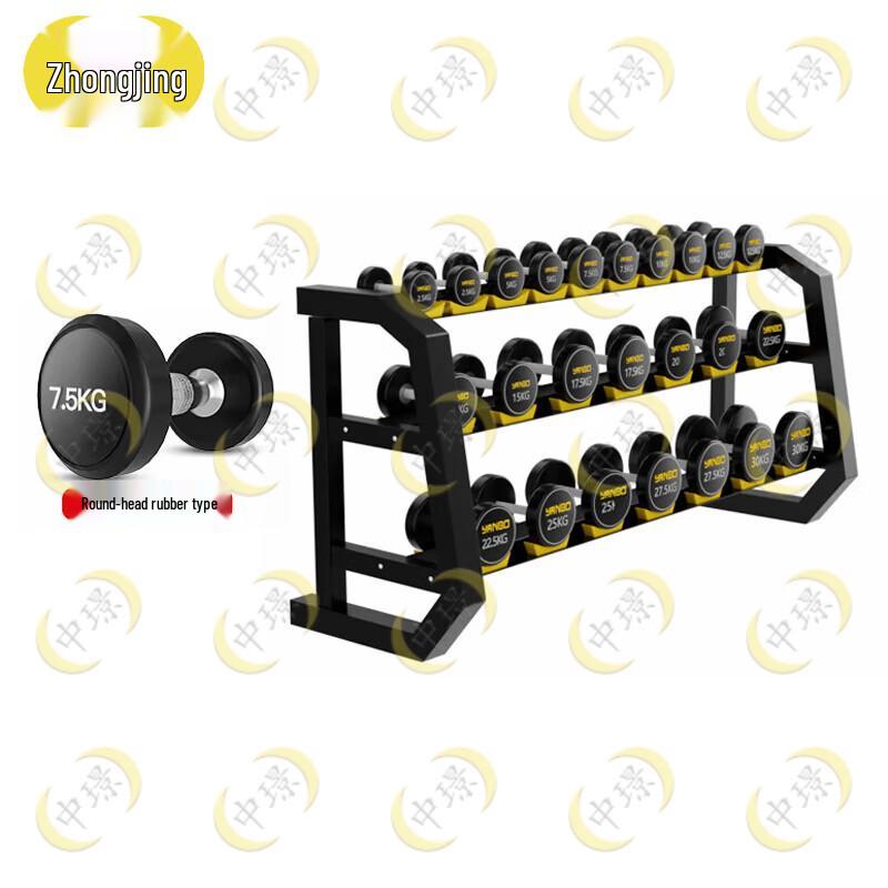 Zhongjing 390KG Fixed Dumbbell Set with 3-Tier Rack