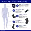 Chuannu Maleo Action Ankle Size Fits Ankle Sizes for Ankle Injuries Support, 5, 27-30cm, Running-Related