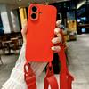 Fine Hole Integrated Hanging Hole Oblique Span Wide Rope Imitation Liquid Silicone Suitable for Iphone17 Lanyard Mobile Phone Case 16pm Soft Case