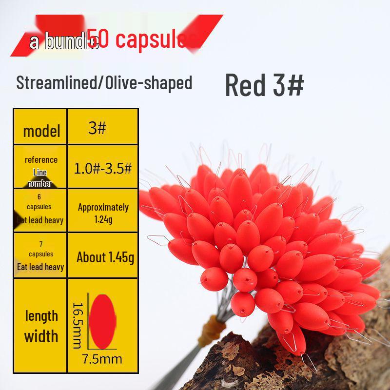 Seven Stars High Sensitivity Bean Fishing Float Bobber for Stream and Wild Fishing