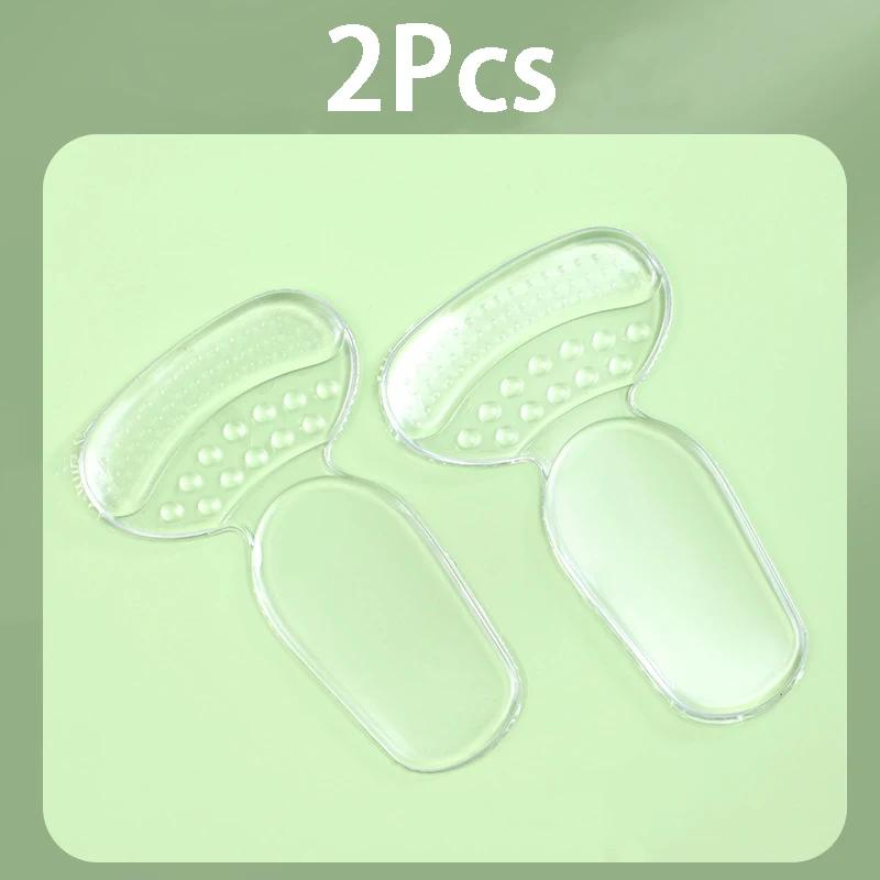 4Pcs Silicone Heel Protectors High Heels Heel Stickers Adjustable Size Adhesive Anti-slip Insoles Pain Relief Foot Care Products