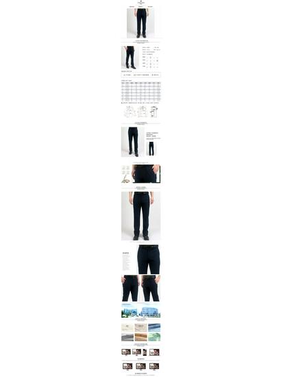 Men's Business Casual Straight-Leg Trousers