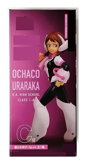 Ichiban Kuji My Hero Academia Next Generations!! C Prize Uraraka Ochako Figure 1 Type