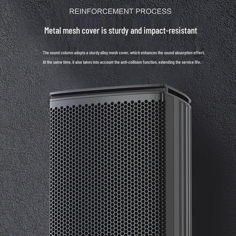 HuiDu PA-5506 Professional Conference Column Speaker (CN version)