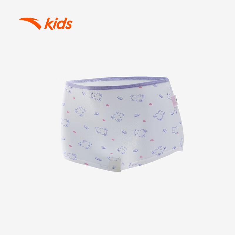 Anta Children's Modal Boxer Briefs 3-Pack