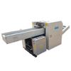 YD-GD370B Industrial High-Capacity Strip-Cut Shredder CN plug (adapter included)