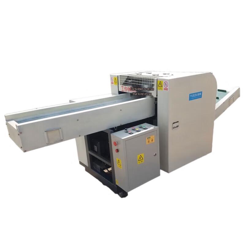 YD-GD370B Industrial High-Capacity Strip-Cut Shredder CN plug (adapter included)