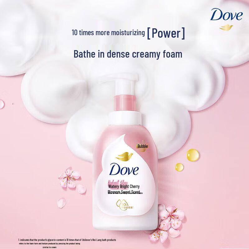 Dove Cherry Blossom Sweet Scent Foaming Body Wash 2-Pack
