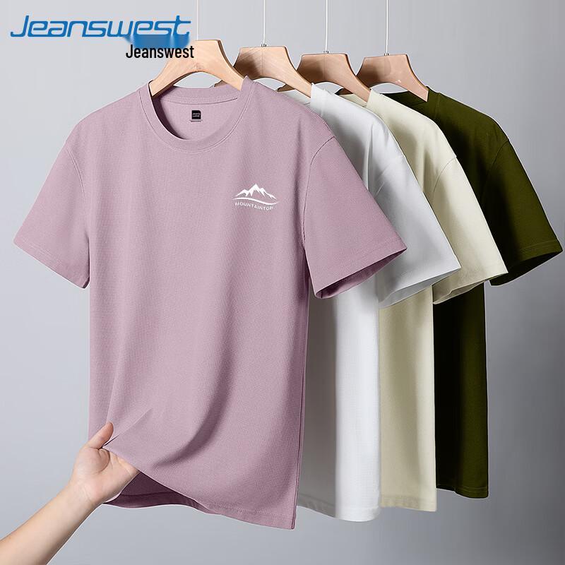 Jeanswest Men s Trendy Loose Fit Short Sleeve T-Shirt M