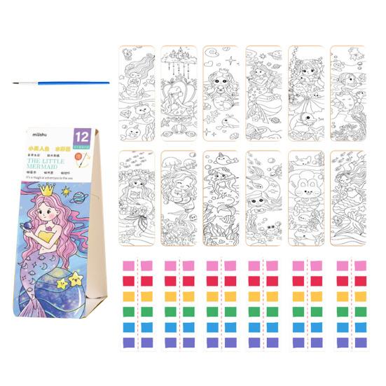 Watercolor Painting Book Children Watercolor Picture Book with 21 Unique Patterns Vibrant Color