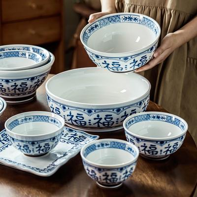 Ensemble de vaisselle de réunion chinoise rétro Bol Ensemble de bols en céramique Bol à légumes ménager Bol à riz Assiette ronde