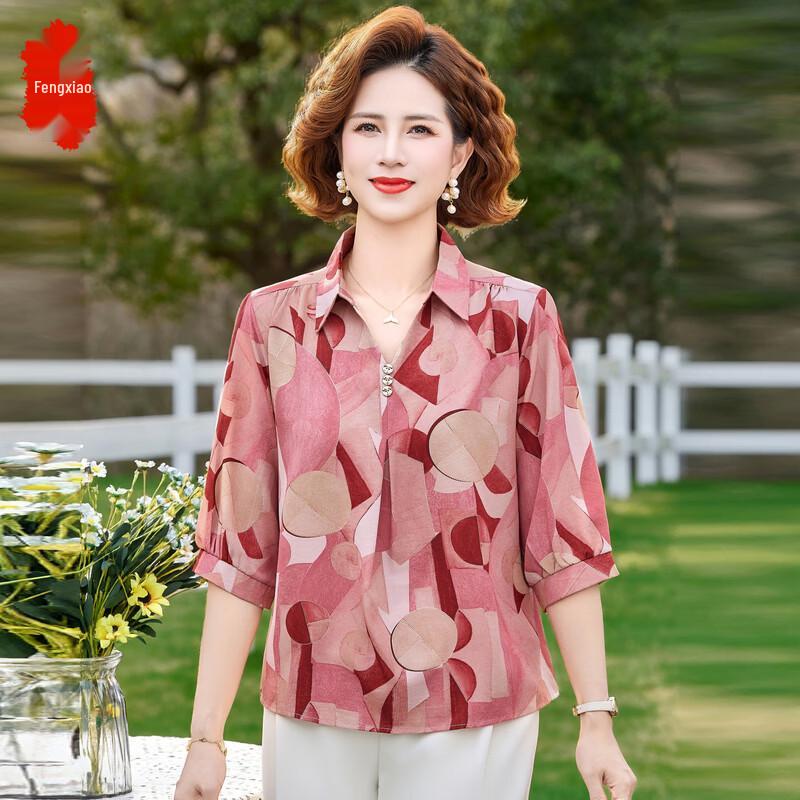 Women s Floral Print Seven-Sleeve Lapel Shirt 2XL