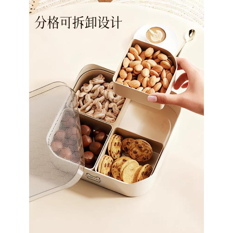 Candy Box Household Living Room Coffee Table Melon Seeds Dried Fruit Plate Layered Grid Non-flavored Storage Box Housewarming Box