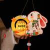 Cute Festival Lantern Material Pack Cartoon Hanging Rabbit Lamps  Women Children