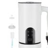 Electric Milk Frother and Steamer Foam Drink Mixer for Macchiato Food Grade Material Space