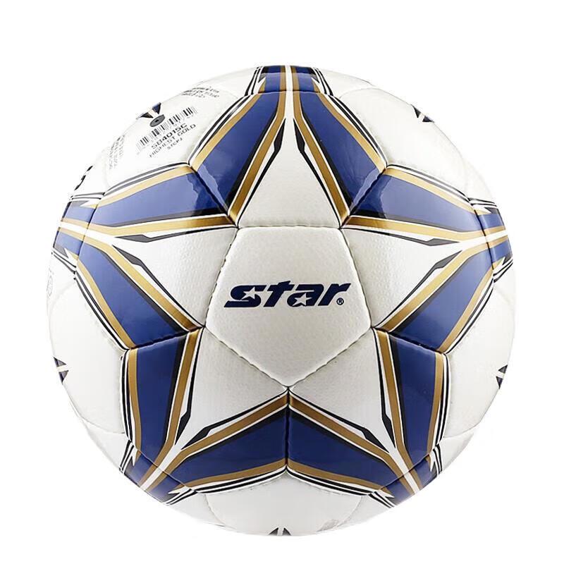 Star Hand-Stitched Soccer Ball
