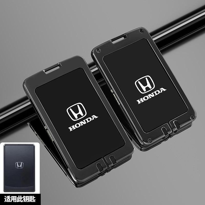 

Suitable for Honda style card keycase, Haoying 11th generation Civic ZRV, dedicated to high-end NFC car shell buckle