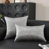 Light Luxury Ice Silk Cooling Pillowcase & Cushion Cover, for Office, Bedside, or Sofa (Pillow Insert Not Included)
