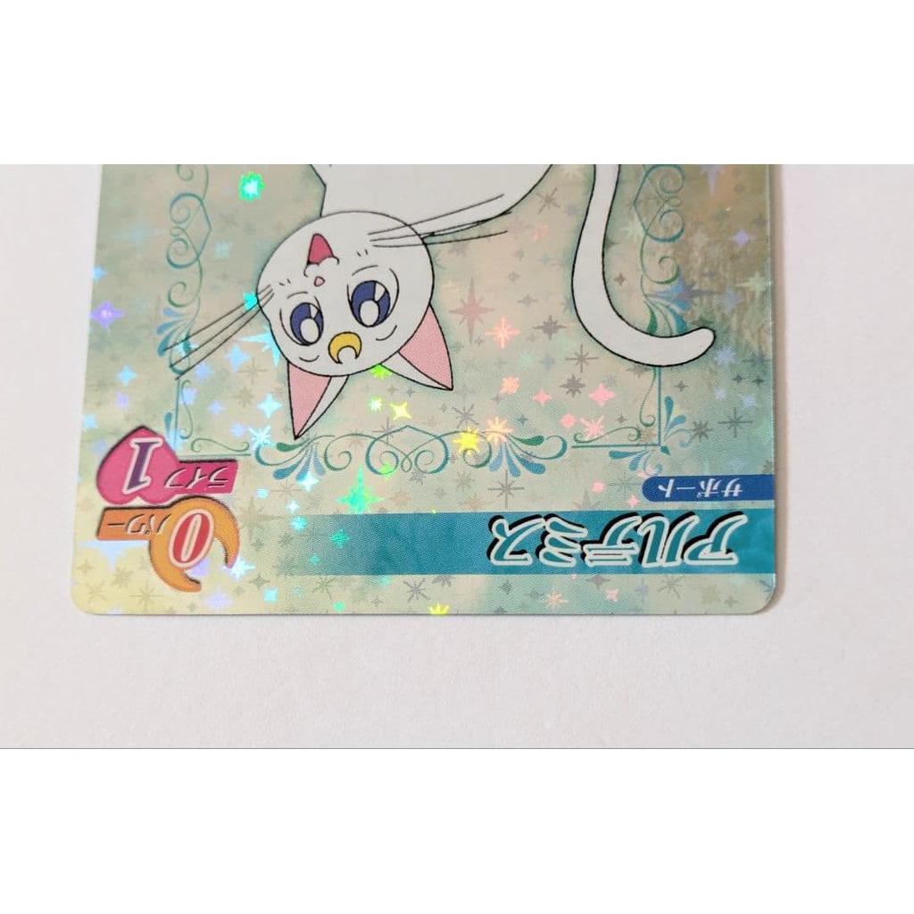 Used Sailor Moon Card Game Collection Artemis