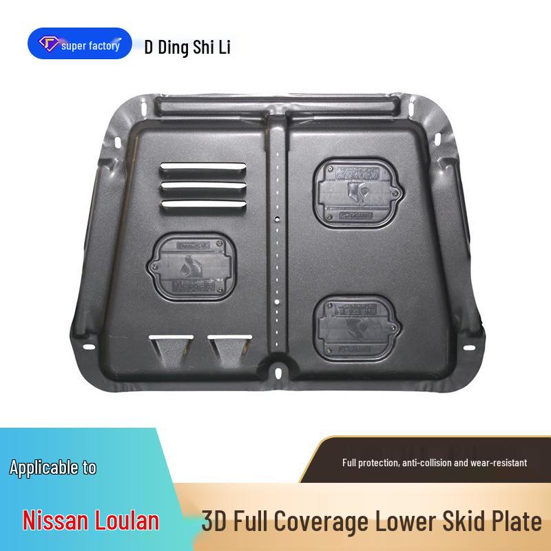 Nissan Murano Bluebird & Kicks Защита двигателя днища Защита шасси Plastic Steel