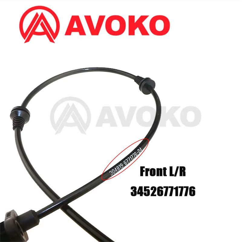 

4PCS Front Rear L&R34526771776 ABS Wheel Speed Sensor Car 34526771777 SU12022 ALS1832 For BMW E70 E71 F15 F16 F85 F86 X5 X6 Front L R